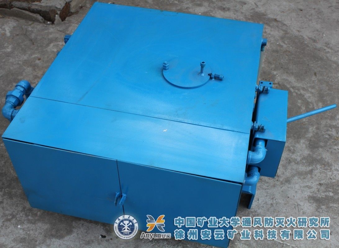 礦用降塵泡沫發生裝置